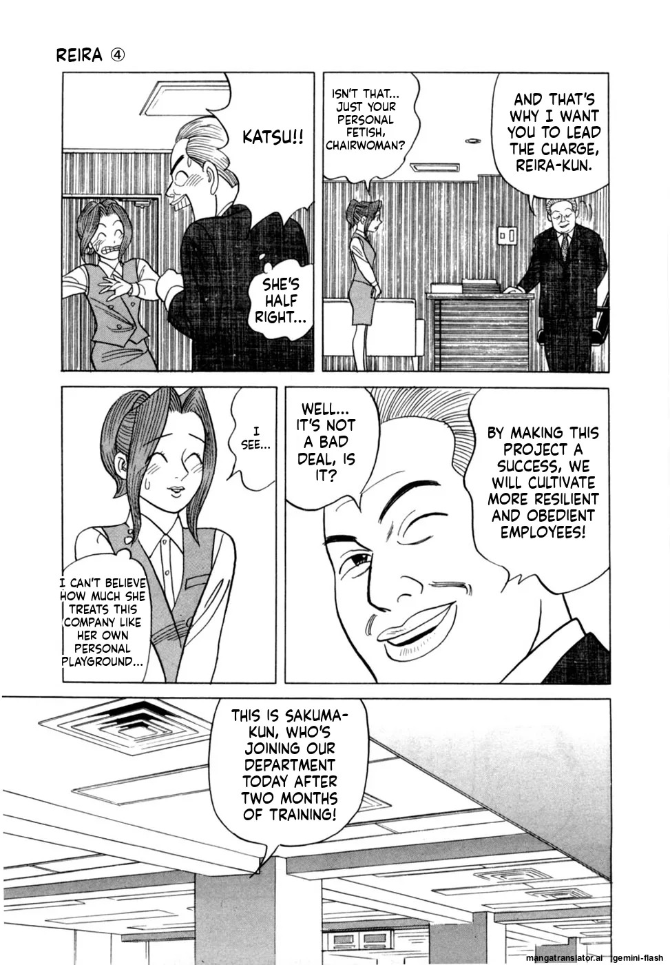 [Noboru Miyama] Reira 4 [English] - Page 176