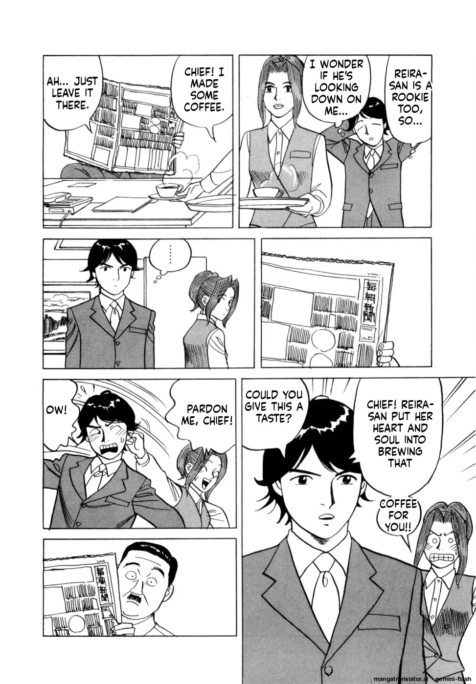 [Noboru Miyama] Reira 4 [English] - Page 181