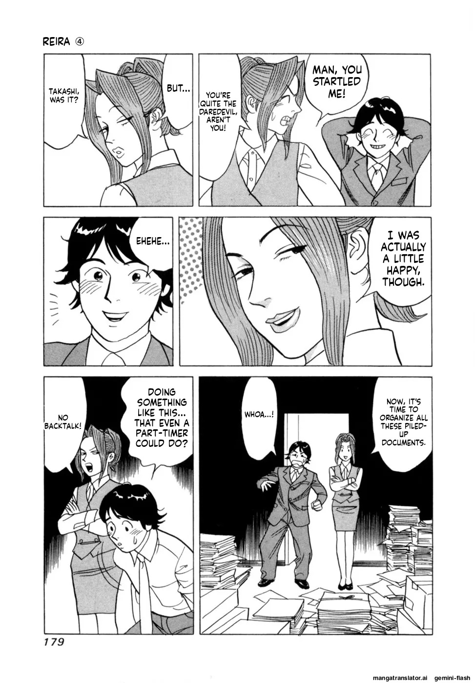[Noboru Miyama] Reira 4 [English] - Page 182
