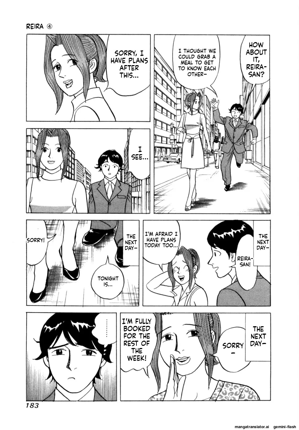 [Noboru Miyama] Reira 4 [English] - Page 186
