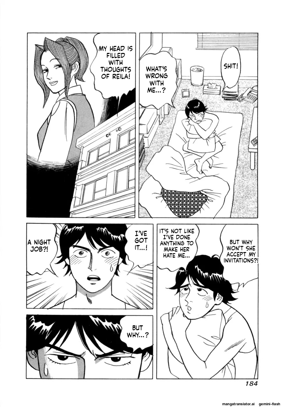[Noboru Miyama] Reira 4 [English] - Page 187