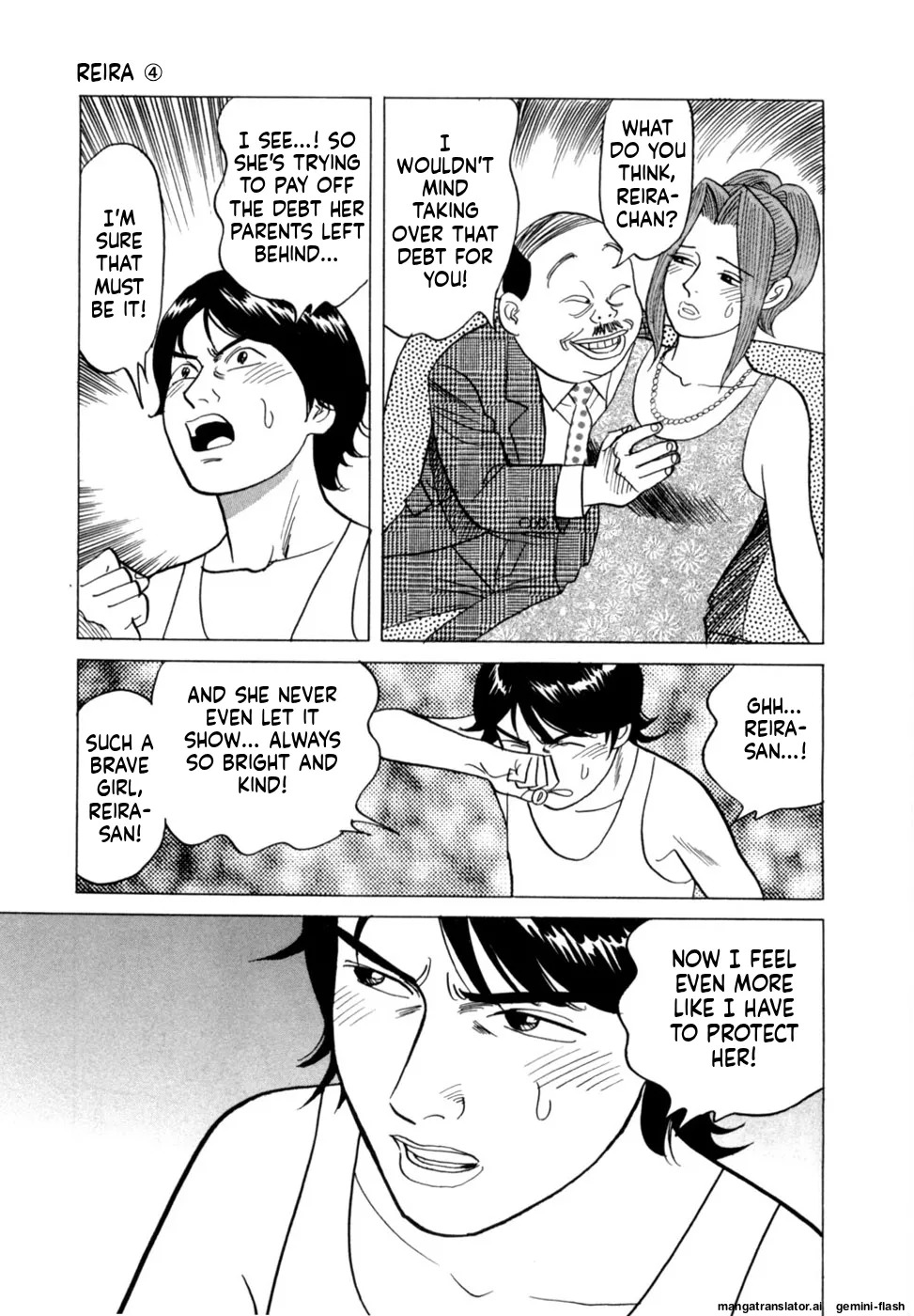 [Noboru Miyama] Reira 4 [English] - Page 188