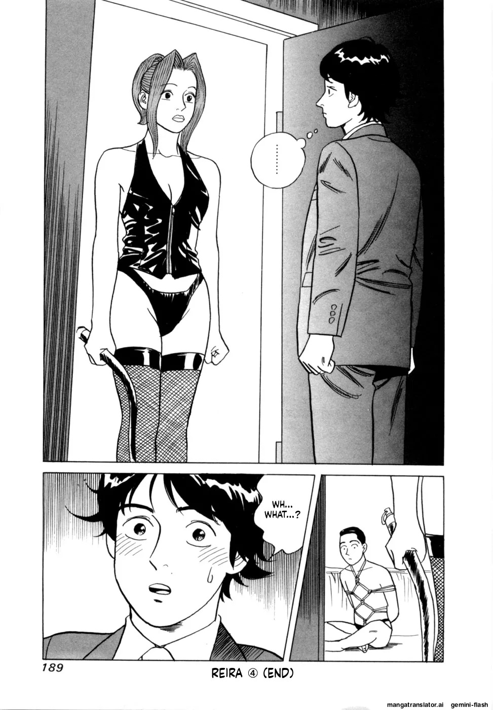 [Noboru Miyama] Reira 4 [English] - Page 192