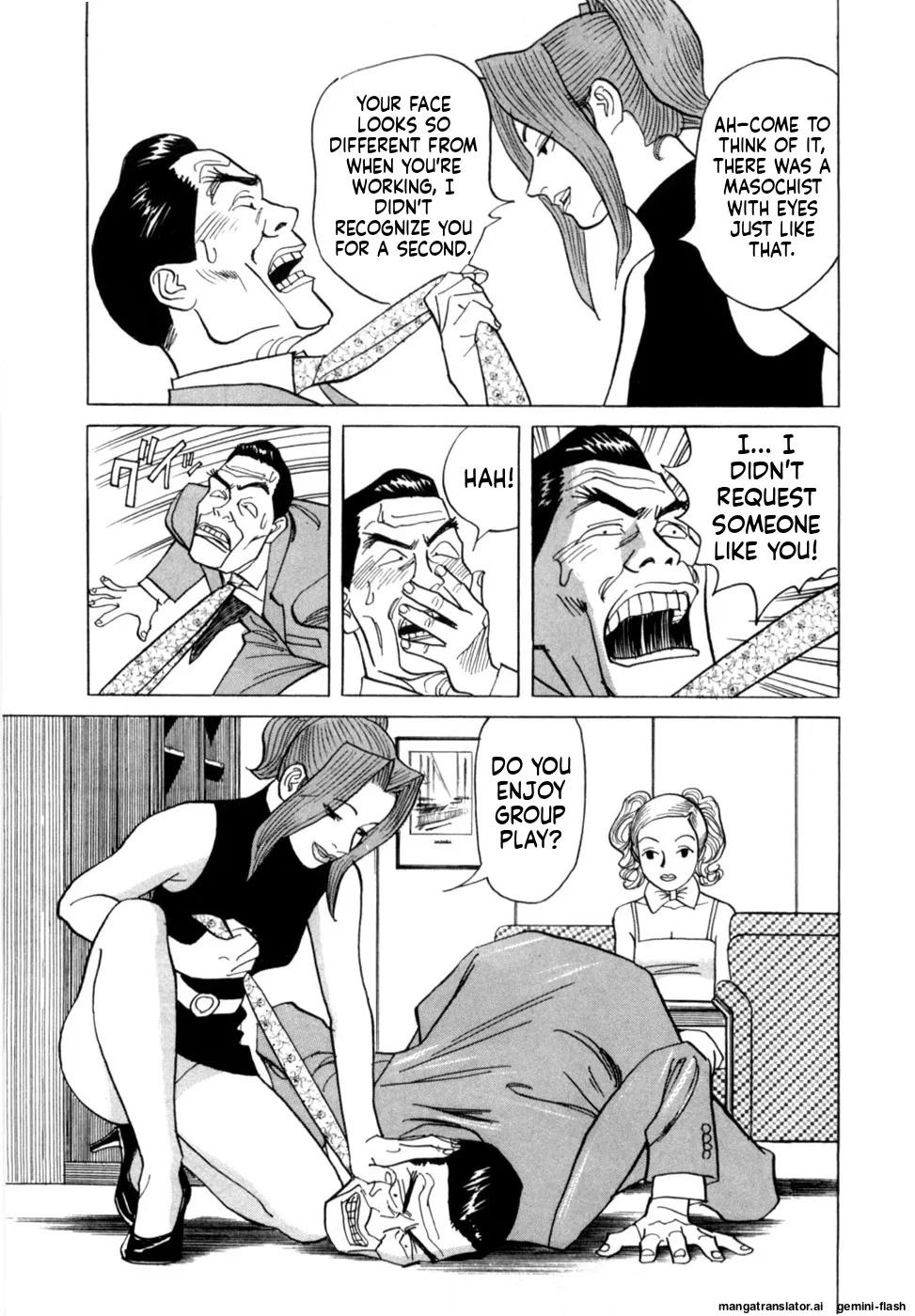 [Noboru Miyama] Reira 4 [English] - Page 26