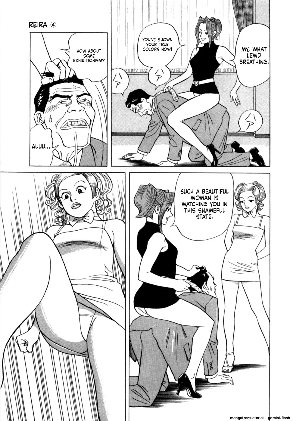 [Noboru Miyama] Reira 4 [English] - Page 28