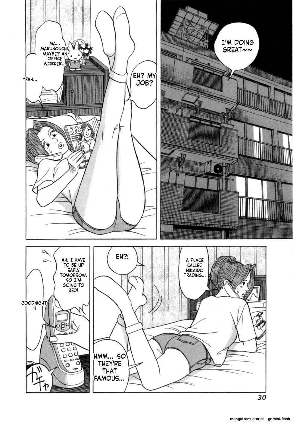 [Noboru Miyama] Reira 4 [English] - Page 33
