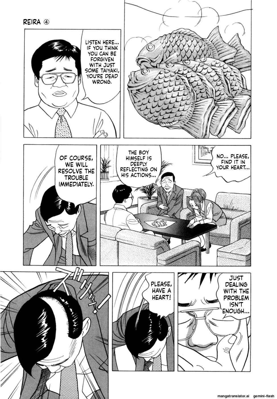 [Noboru Miyama] Reira 4 [English] - Page 38