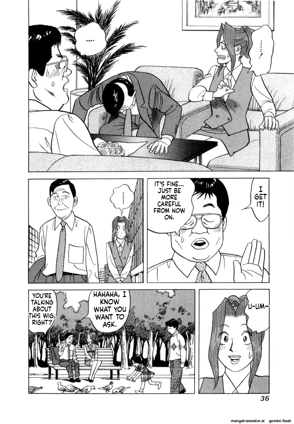 [Noboru Miyama] Reira 4 [English] - Page 39