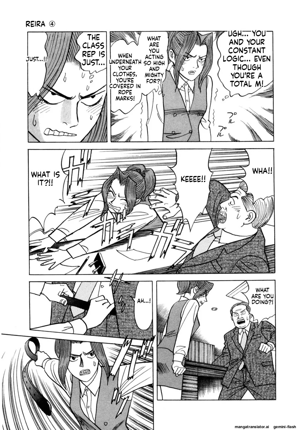 [Noboru Miyama] Reira 4 [English] - Page 44