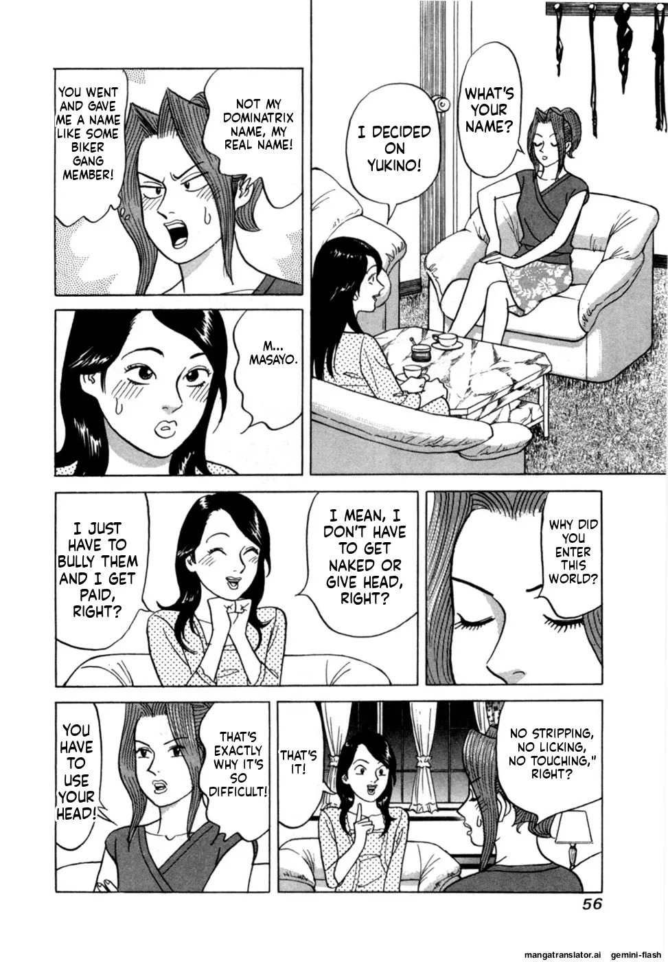 [Noboru Miyama] Reira 4 [English] - Page 59