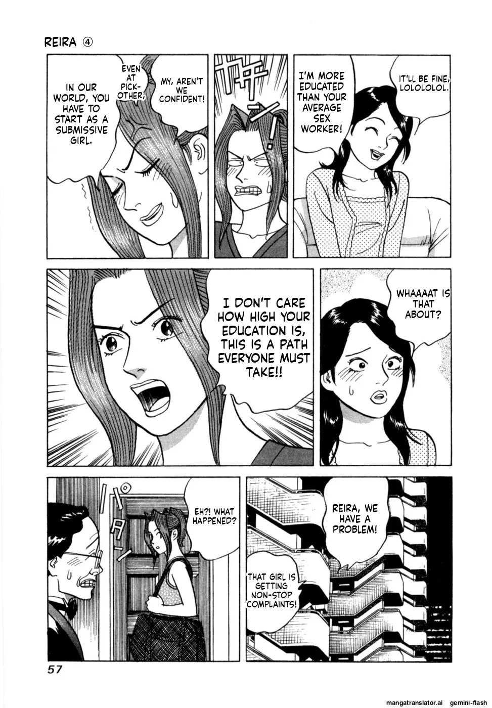 [Noboru Miyama] Reira 4 [English] - Page 60
