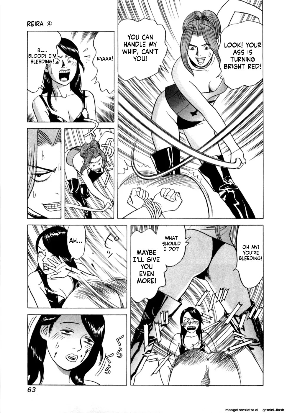 [Noboru Miyama] Reira 4 [English] - Page 66