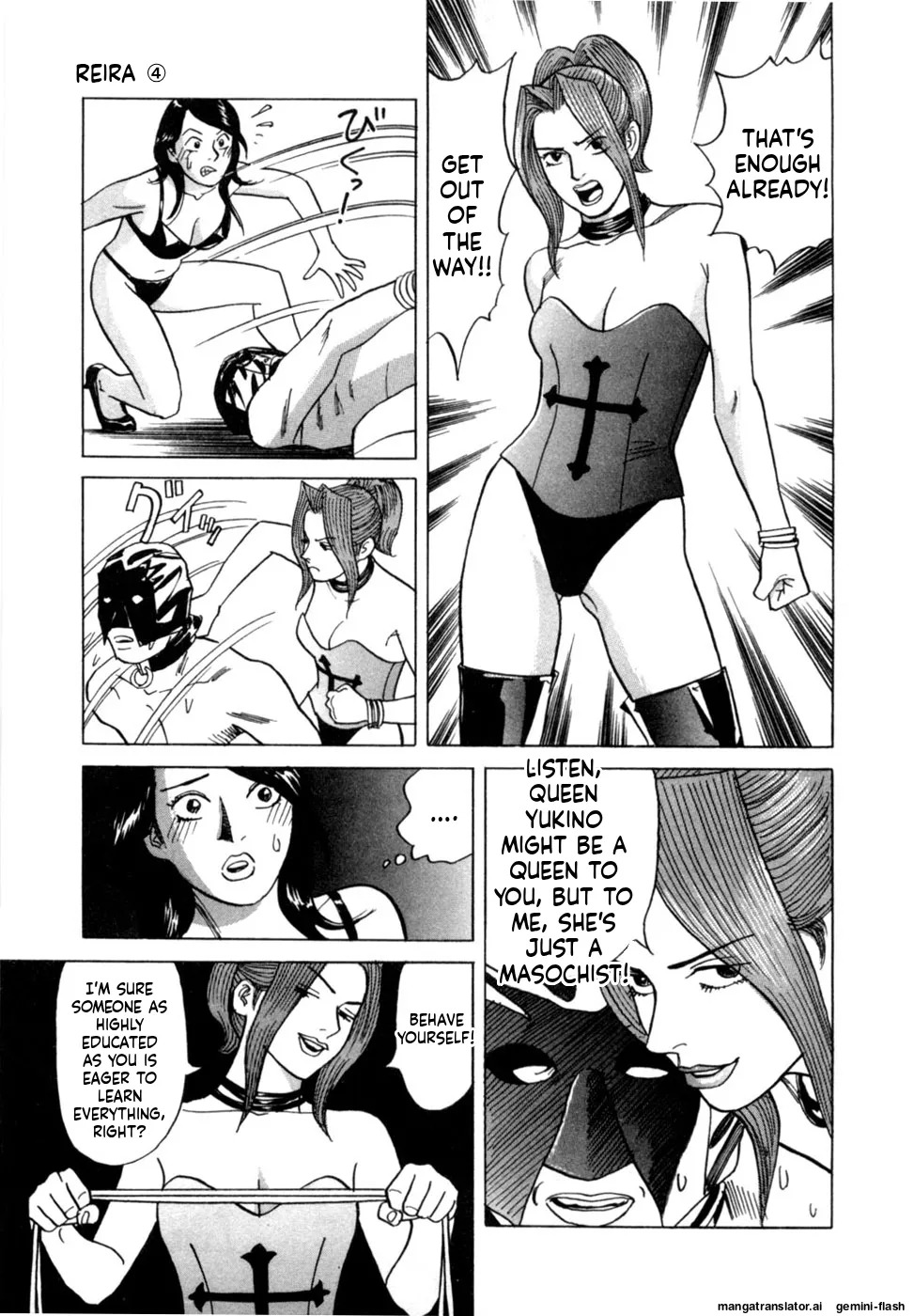[Noboru Miyama] Reira 4 [English] - Page 68