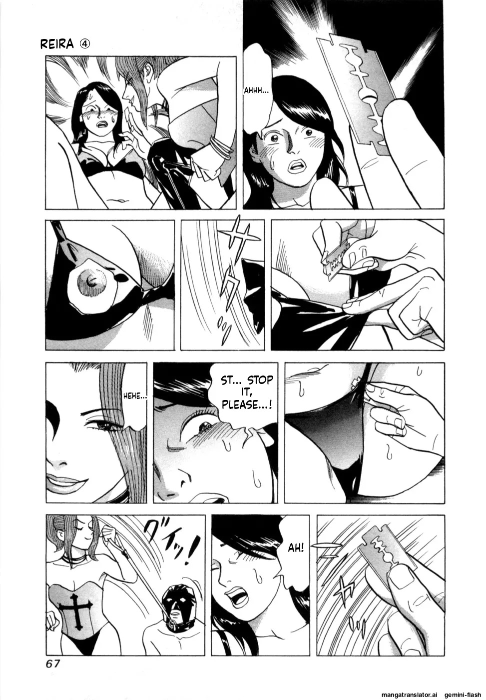 [Noboru Miyama] Reira 4 [English] - Page 70