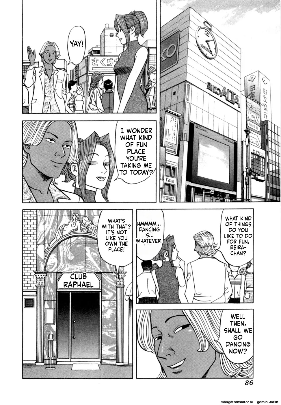 [Noboru Miyama] Reira 4 [English] - Page 89