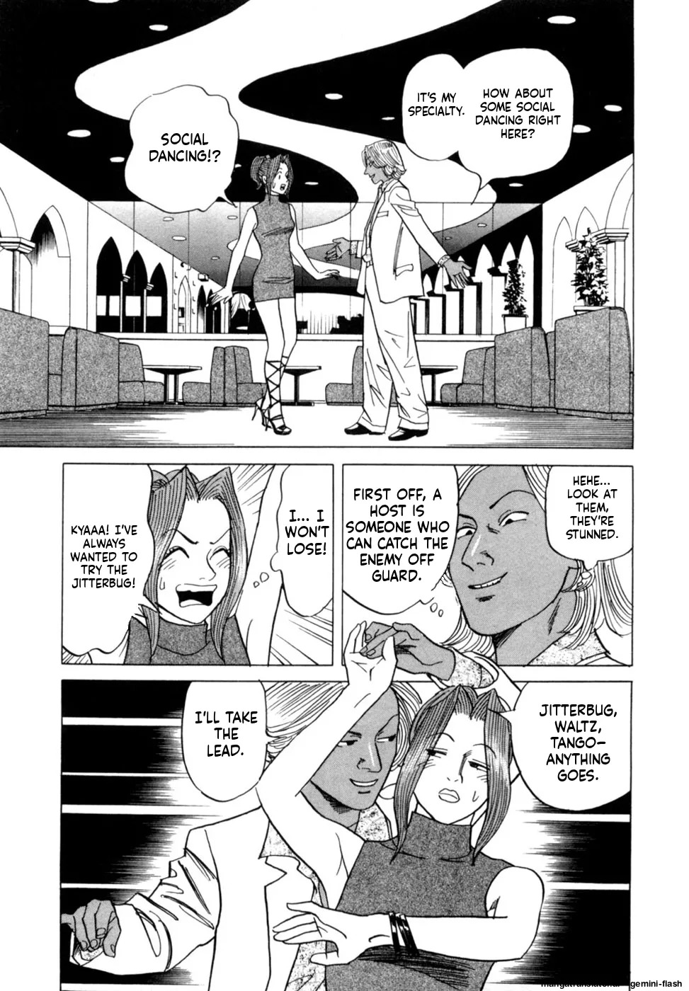 [Noboru Miyama] Reira 4 [English] - Page 90