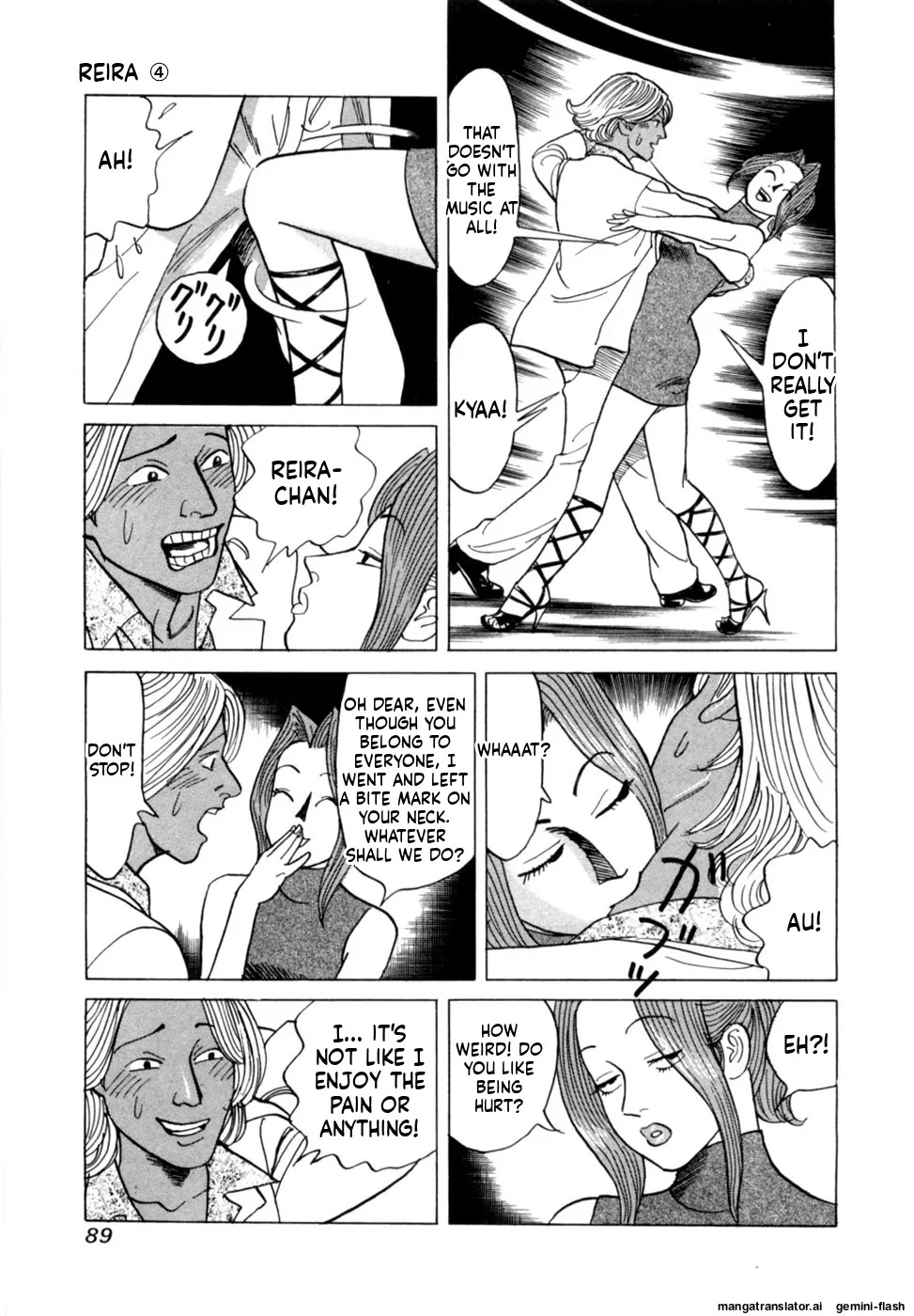 [Noboru Miyama] Reira 4 [English] - Page 92