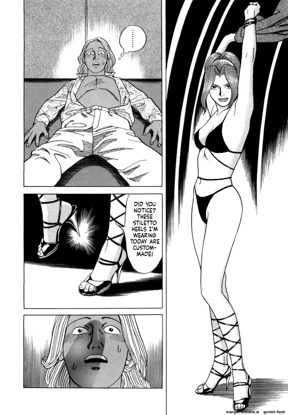 [Noboru Miyama] Reira 4 [English] - Page 95