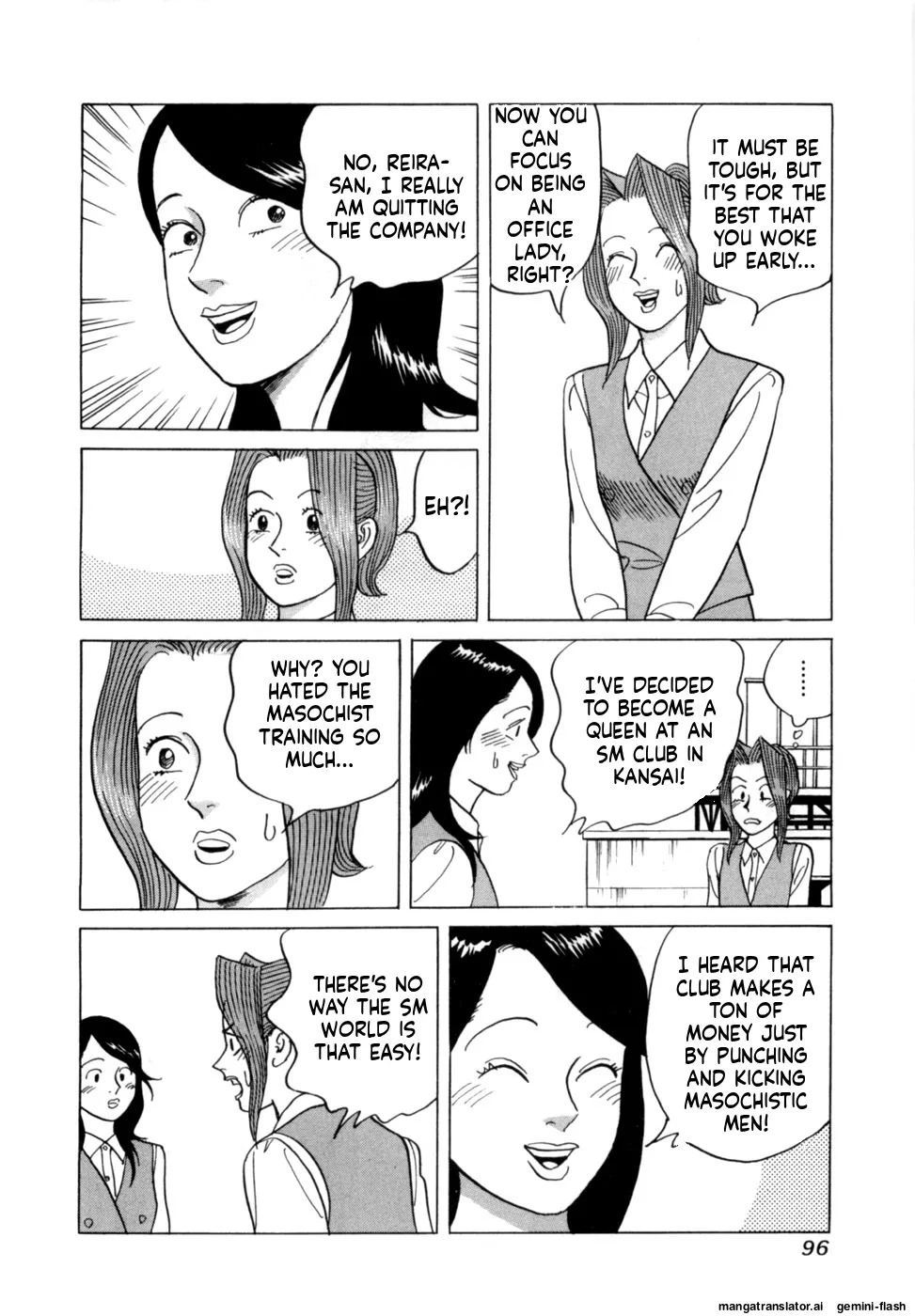 [Noboru Miyama] Reira 4 [English] - Page 99