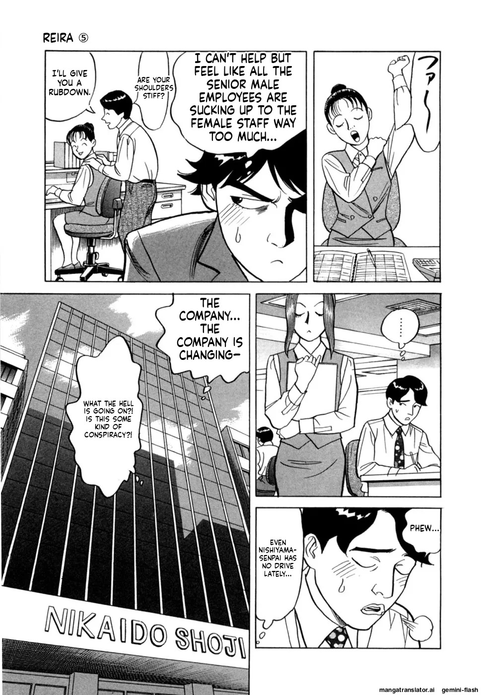 [Noboru Miyama] Reira 5 [English] - Page 104