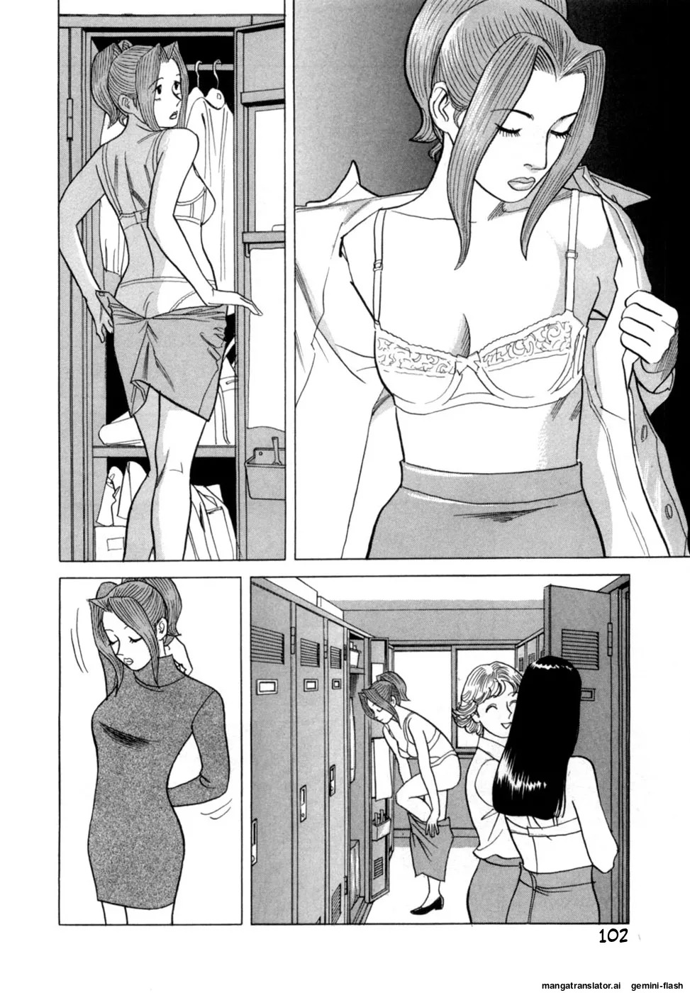 [Noboru Miyama] Reira 5 [English] - Page 105