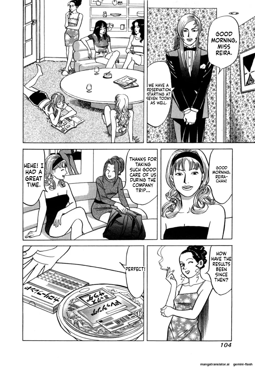 [Noboru Miyama] Reira 5 [English] - Page 107