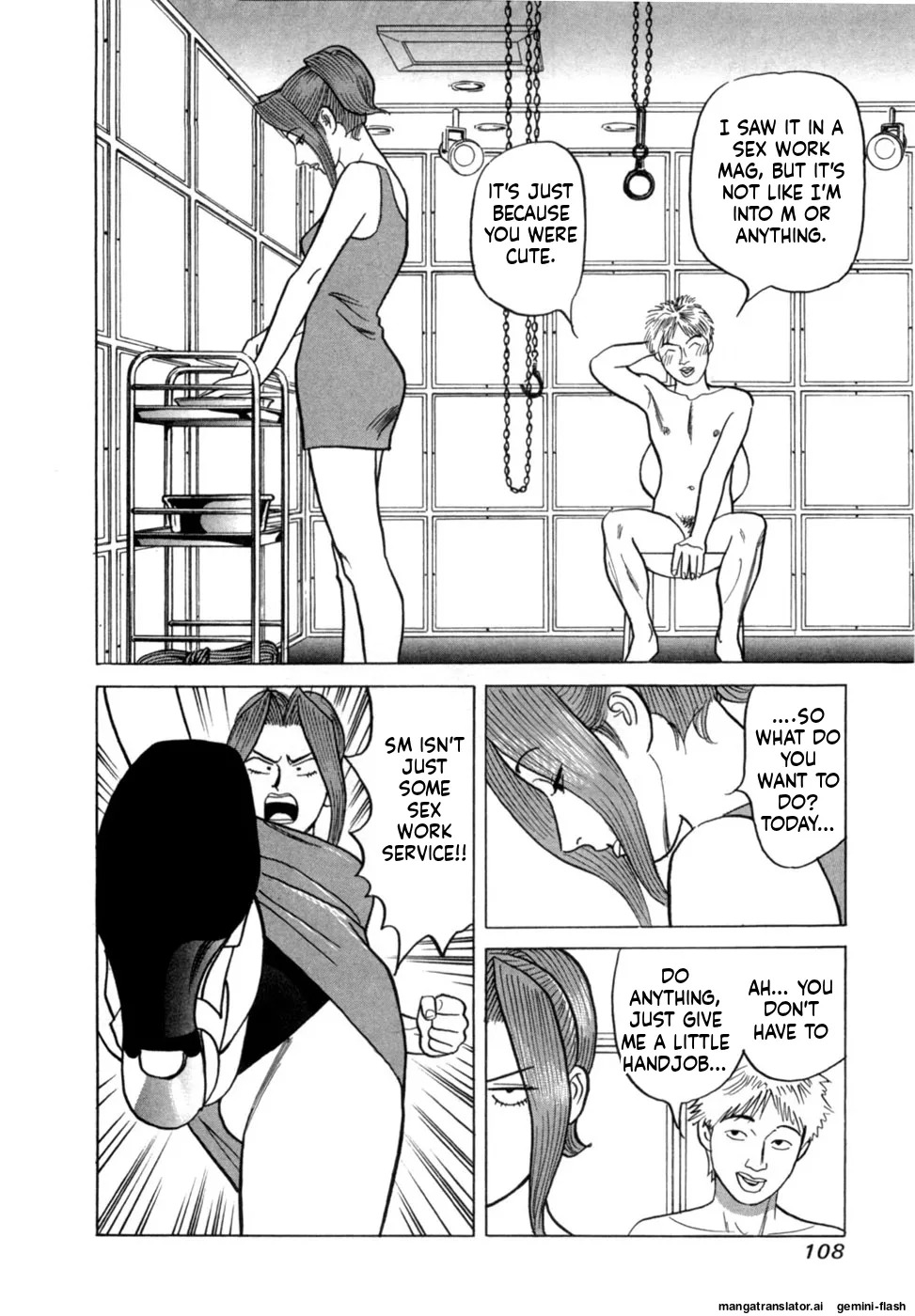 [Noboru Miyama] Reira 5 [English] - Page 111