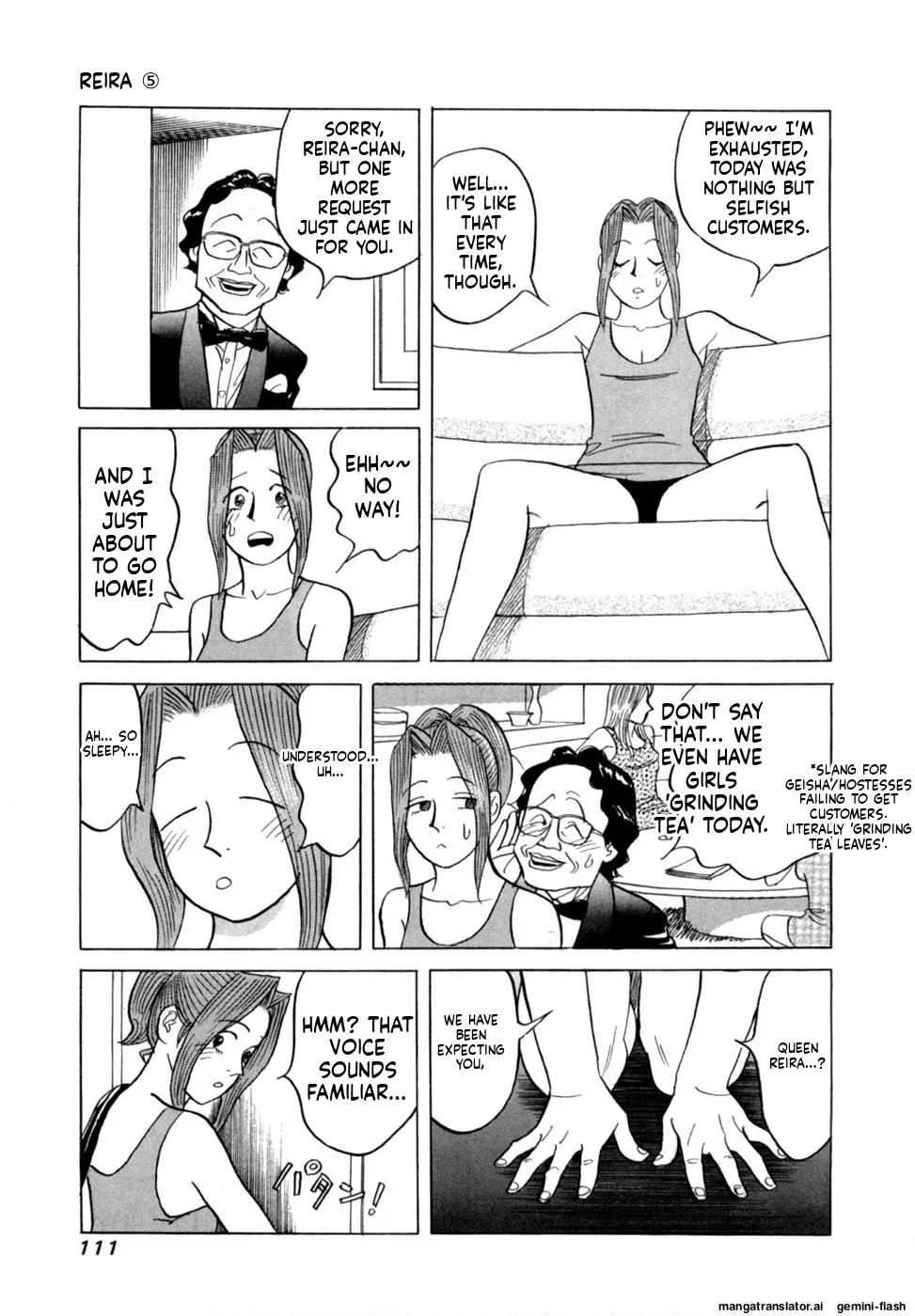 [Noboru Miyama] Reira 5 [English] - Page 114