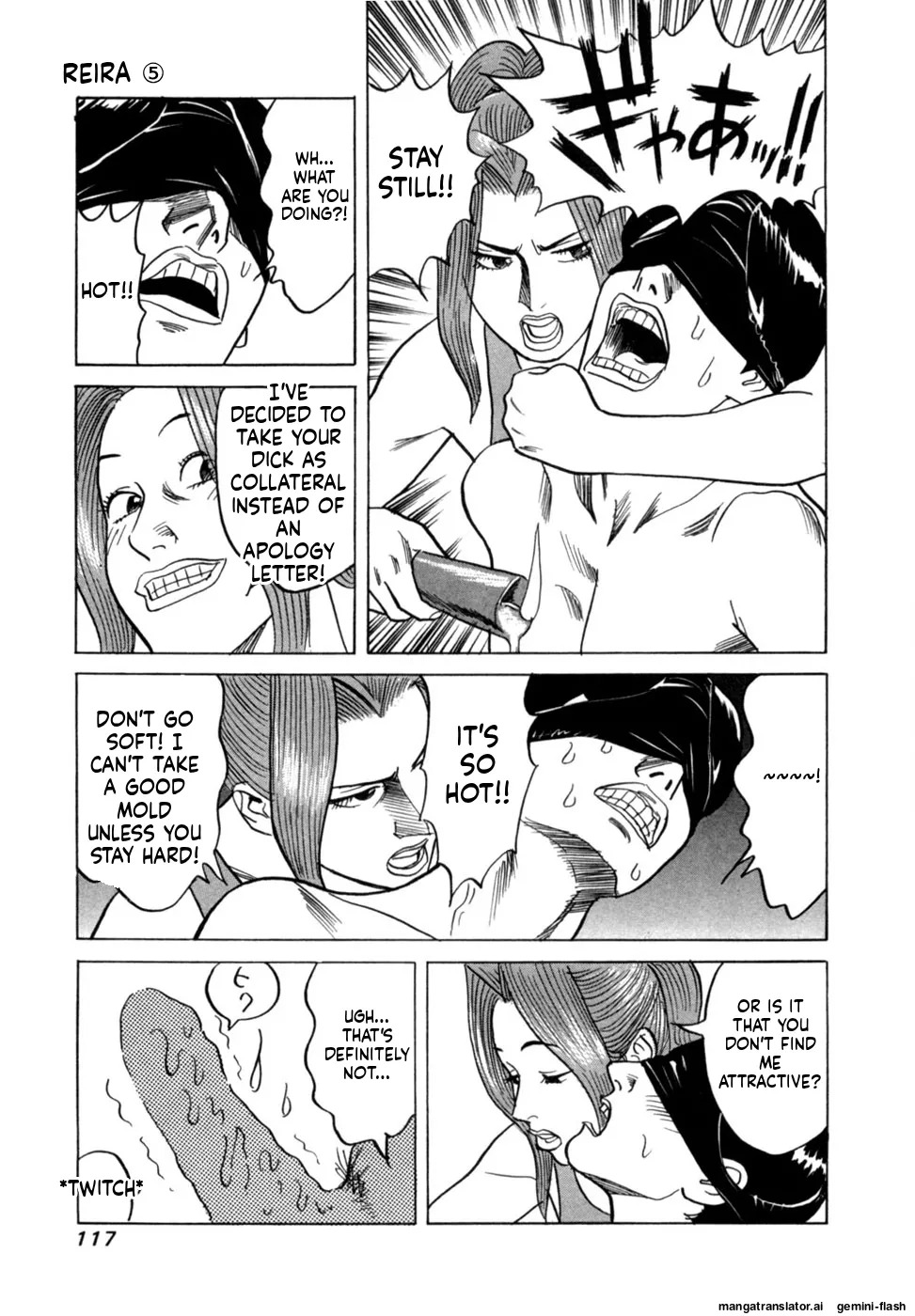 [Noboru Miyama] Reira 5 [English] - Page 120