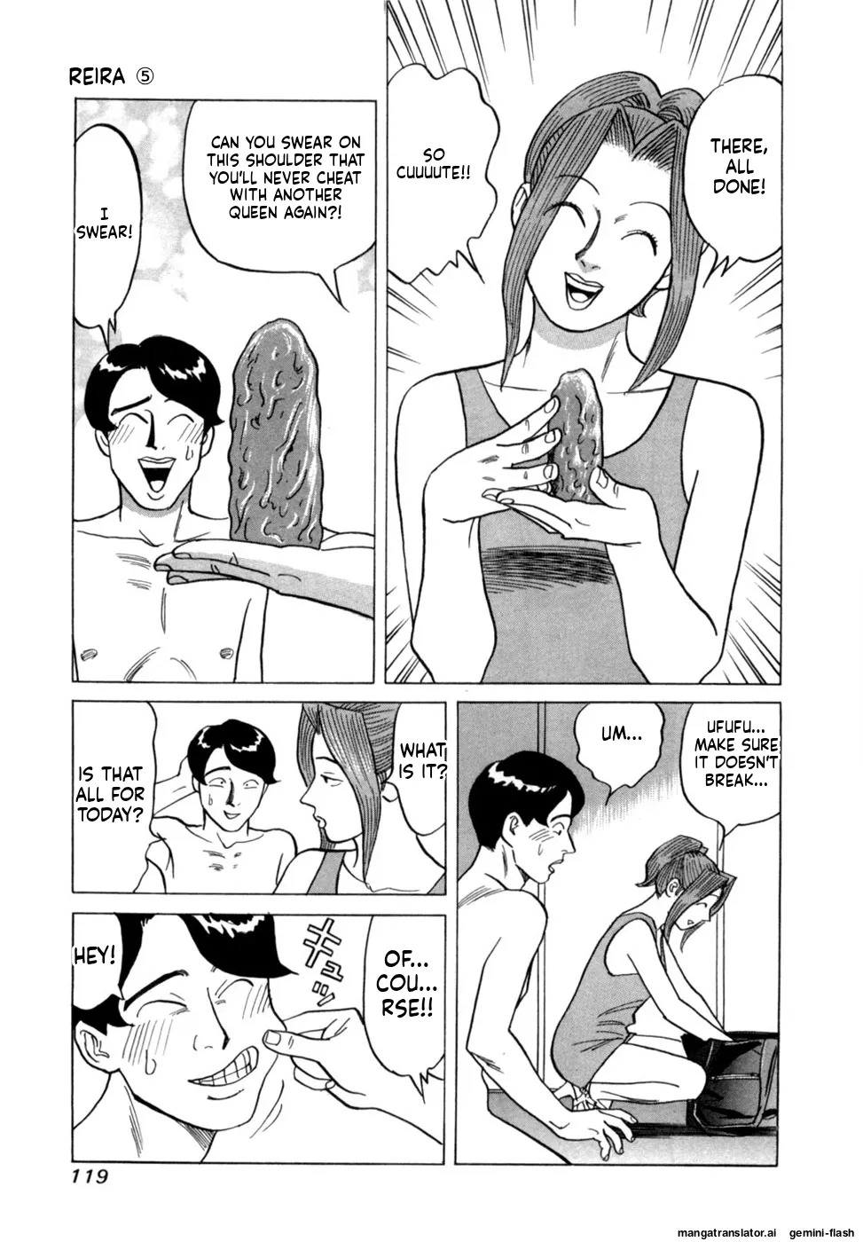 [Noboru Miyama] Reira 5 [English] - Page 122