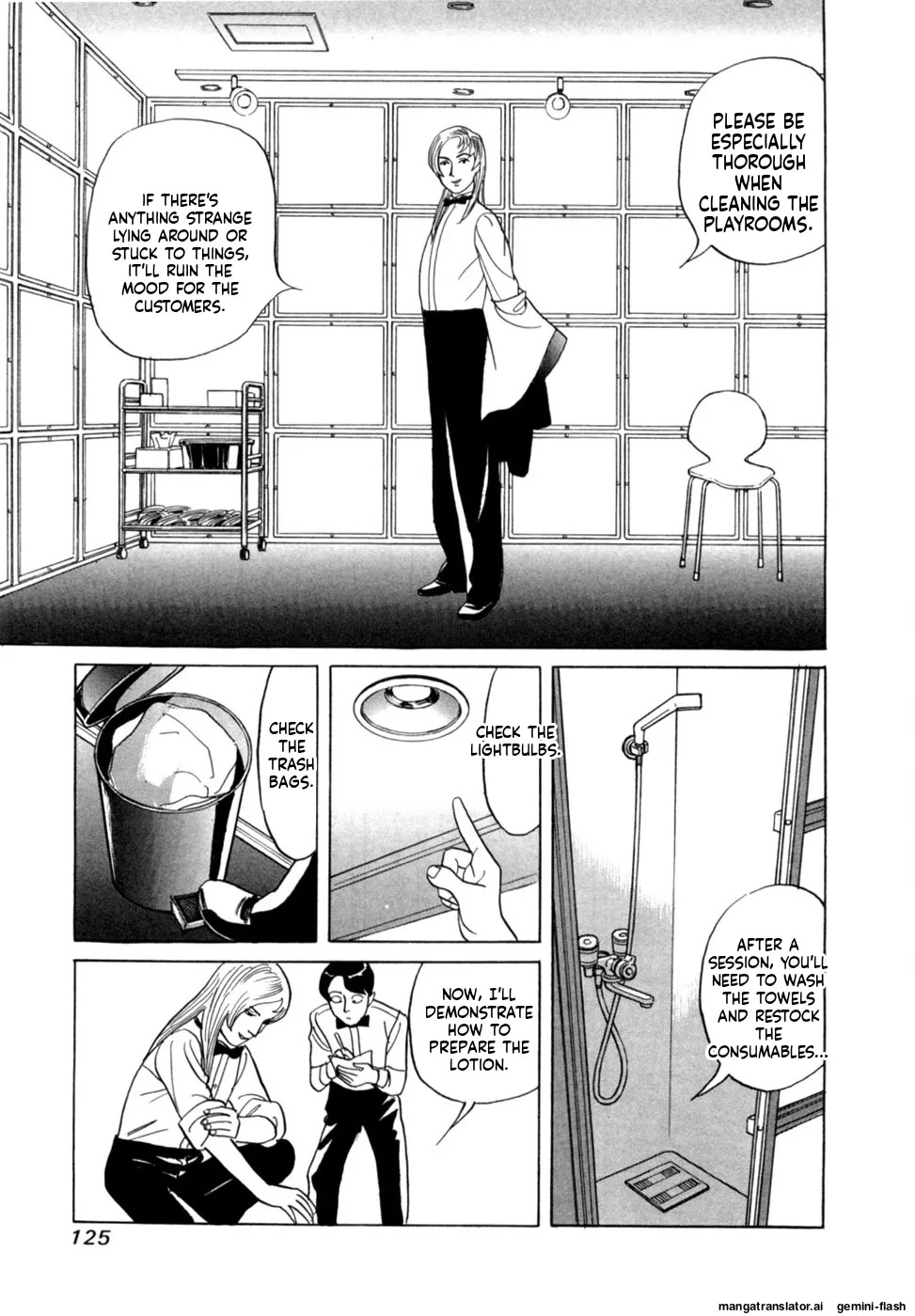 [Noboru Miyama] Reira 5 [English] - Page 128