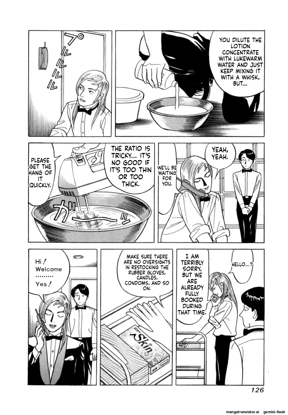 [Noboru Miyama] Reira 5 [English] - Page 129