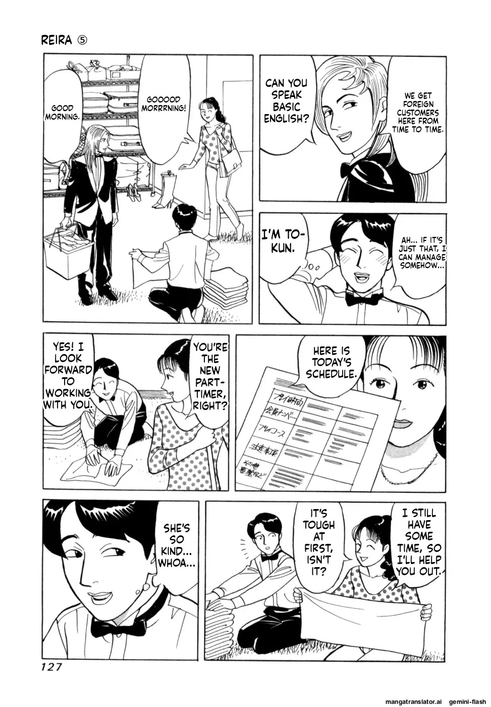 [Noboru Miyama] Reira 5 [English] - Page 130