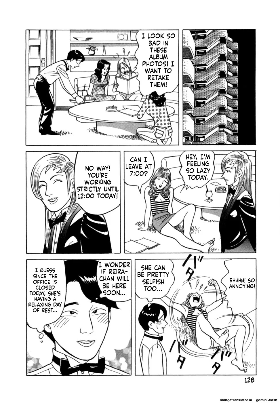 [Noboru Miyama] Reira 5 [English] - Page 131