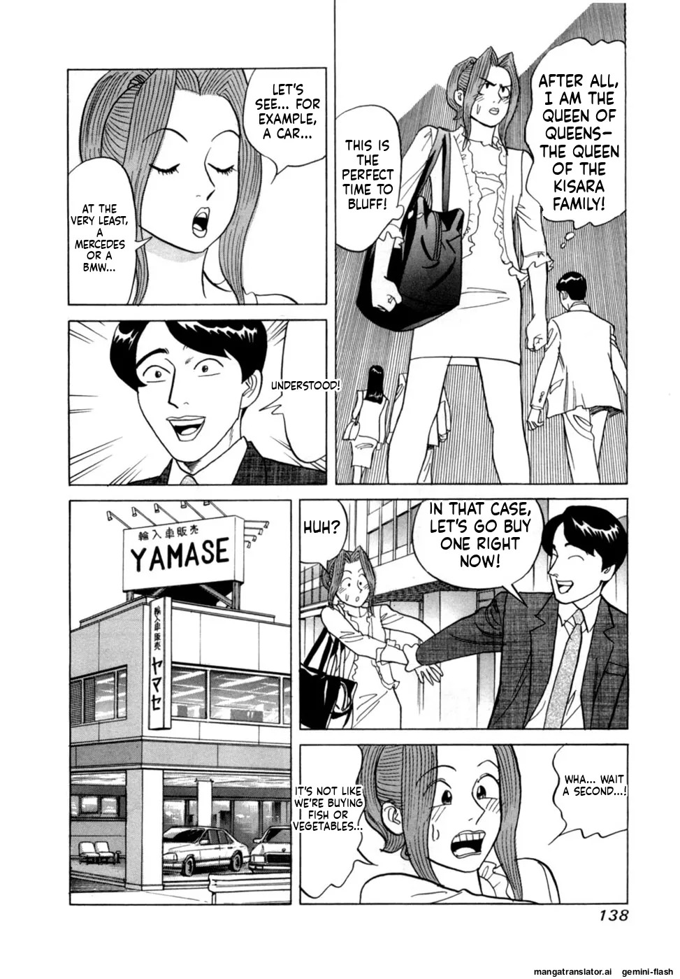 [Noboru Miyama] Reira 5 [English] - Page 141