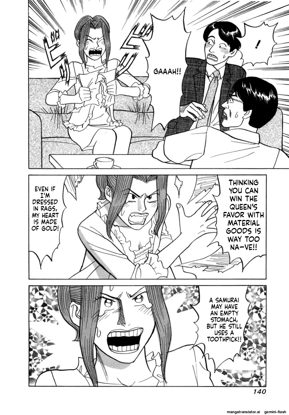 [Noboru Miyama] Reira 5 [English] - Page 143