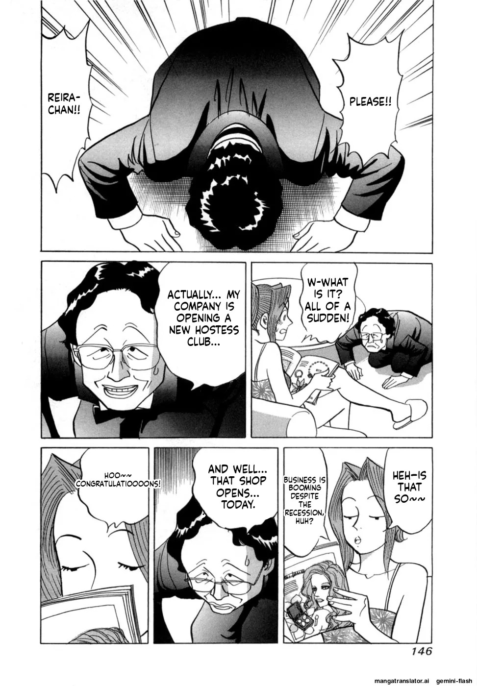 [Noboru Miyama] Reira 5 [English] - Page 149