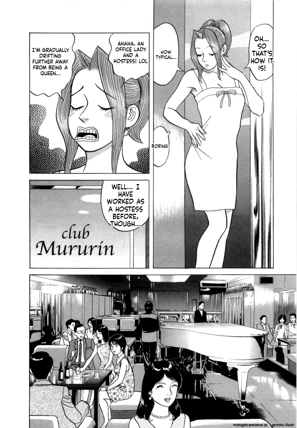 [Noboru Miyama] Reira 5 [English] - Page 153