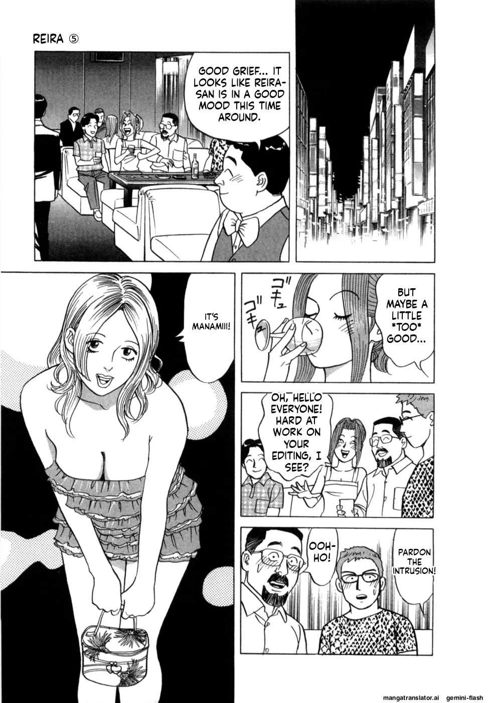 [Noboru Miyama] Reira 5 [English] - Page 158