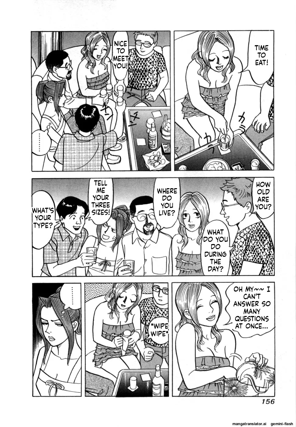 [Noboru Miyama] Reira 5 [English] - Page 159