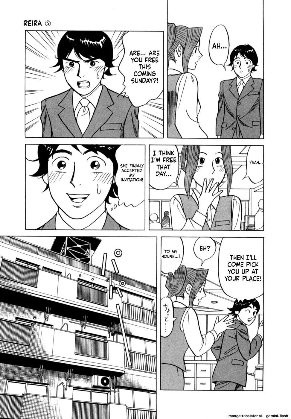 [Noboru Miyama] Reira 5 [English] - Page 16