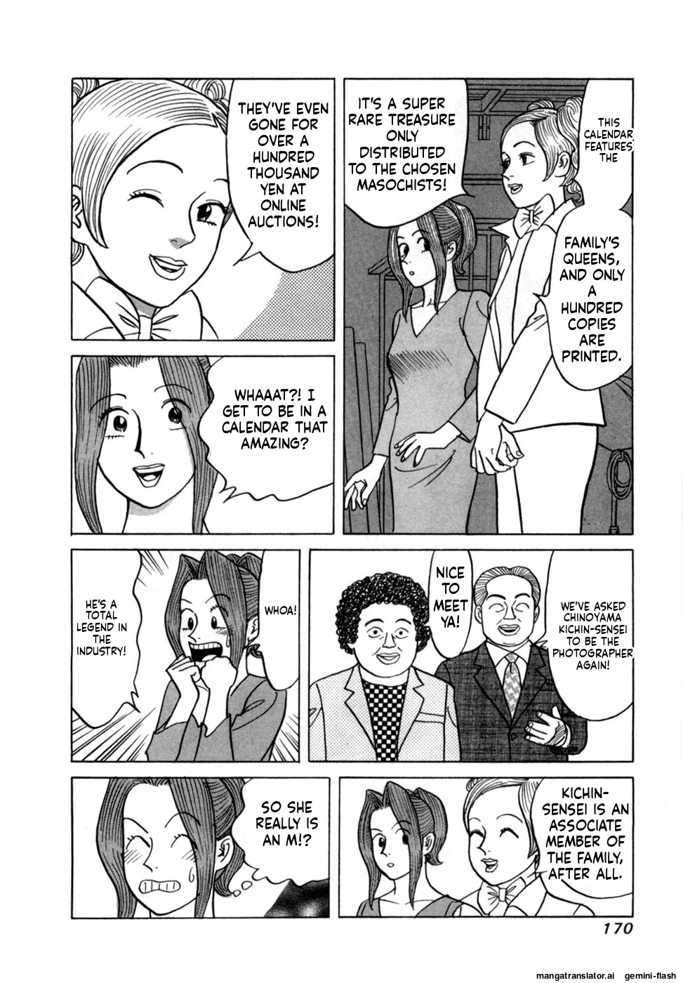 [Noboru Miyama] Reira 5 [English] - Page 173