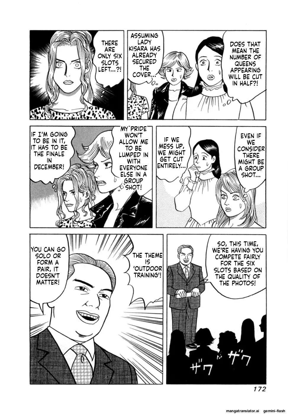 [Noboru Miyama] Reira 5 [English] - Page 175