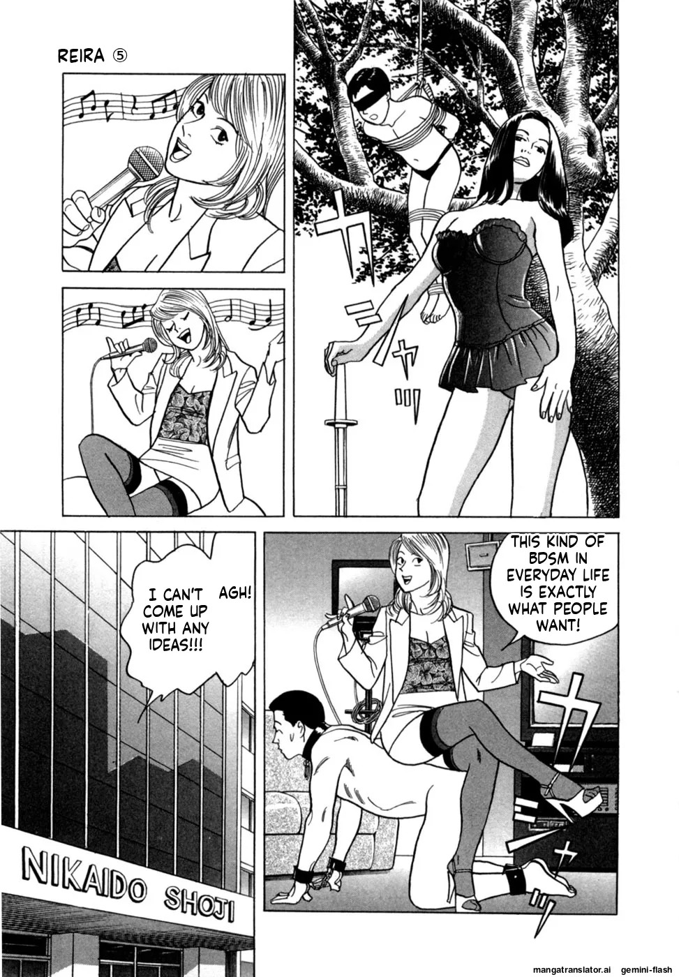 [Noboru Miyama] Reira 5 [English] - Page 180