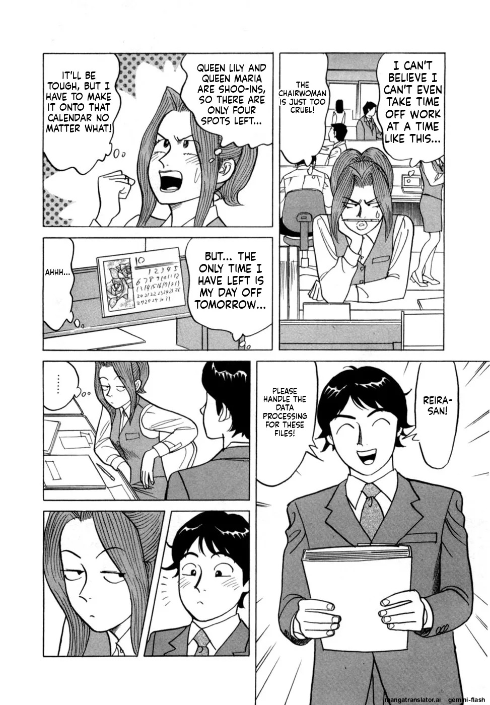 [Noboru Miyama] Reira 5 [English] - Page 181