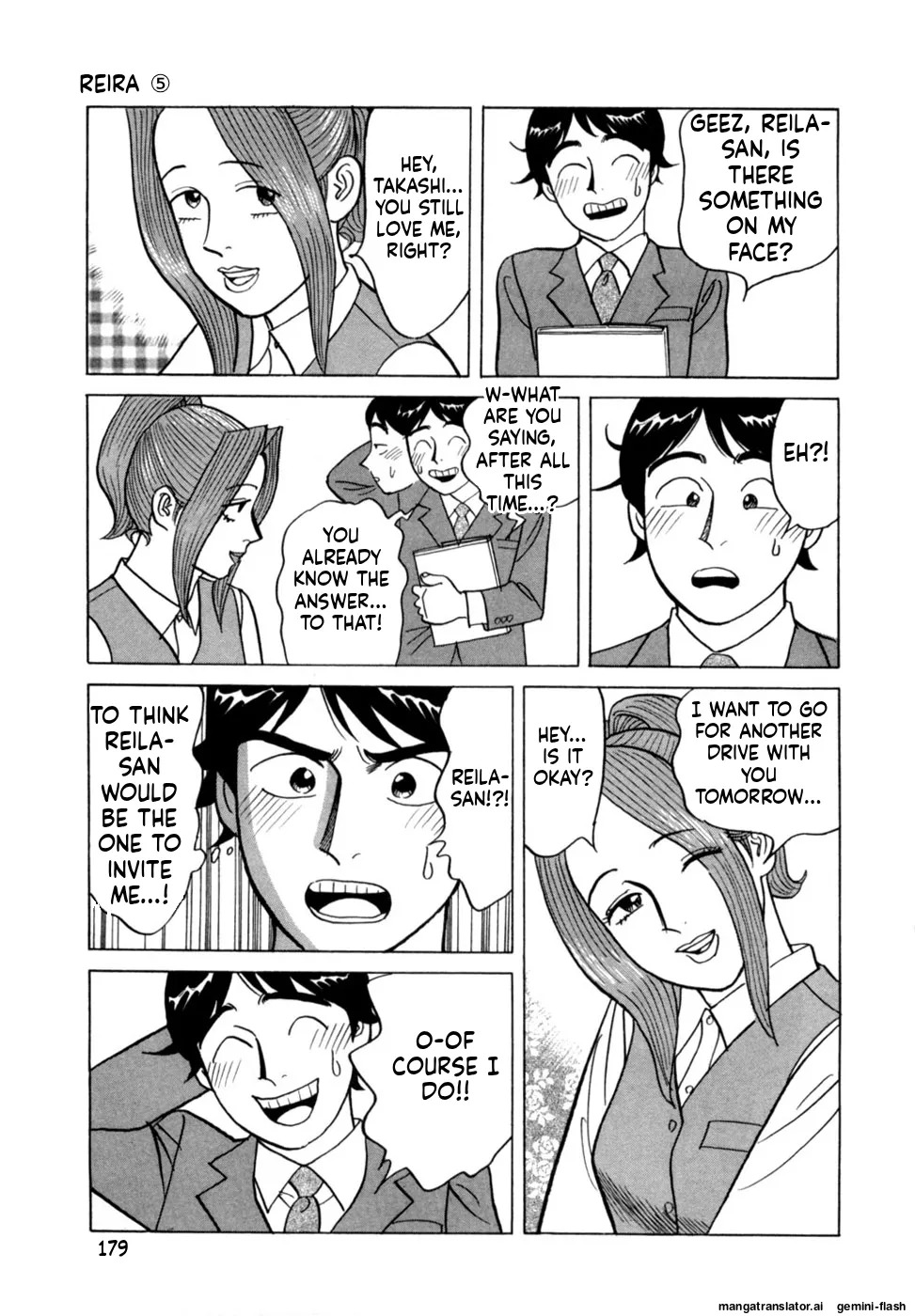 [Noboru Miyama] Reira 5 [English] - Page 182