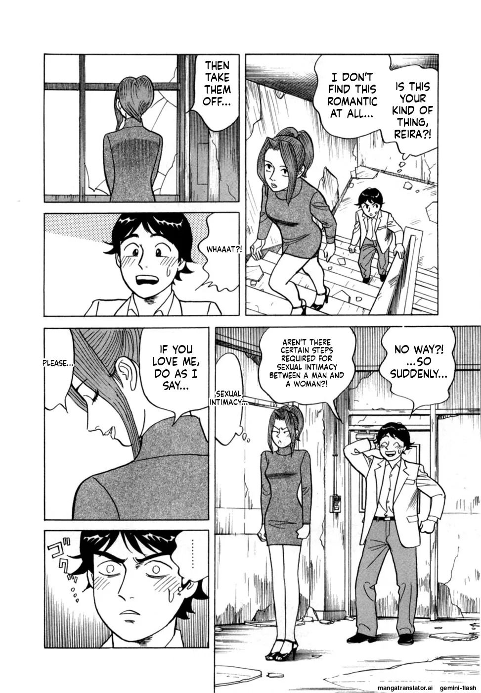 [Noboru Miyama] Reira 5 [English] - Page 185