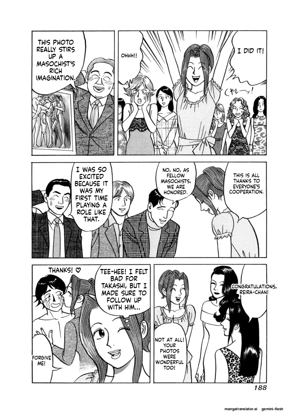 [Noboru Miyama] Reira 5 [English] - Page 191