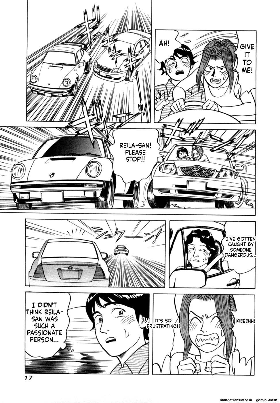 [Noboru Miyama] Reira 5 [English] - Page 20