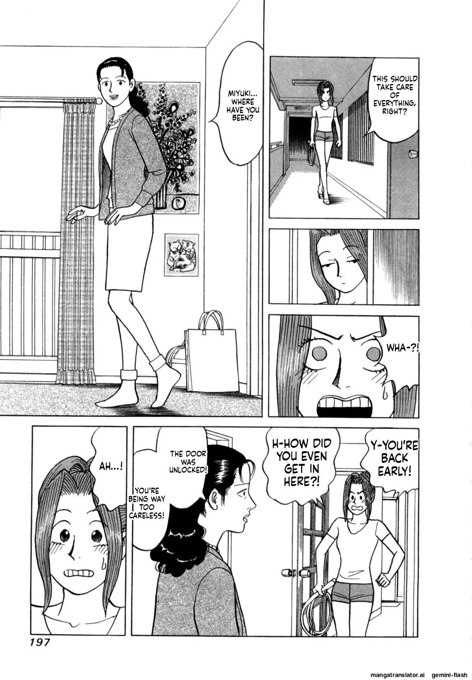 [Noboru Miyama] Reira 5 [English] - Page 200